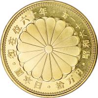 obverse of 100000 Yen - Shōwa - 60th Anniversary of the Reign of Emperor Shōwa (1986 - 1987) coin with Y# 92 from Japan.