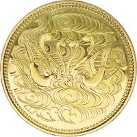 reverse of 100000 Yen - Shōwa - 60th Anniversary of the Reign of Emperor Shōwa (1986 - 1987) coin with Y# 92 from Japan.
