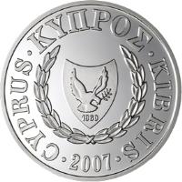 obverse of 1 Pound - Treaty of Rome (2007) coin with KM# 86 from Cyprus. Inscription: CYPRUS · ΚΥΠΟΣ · KIBRIS 2007 1960