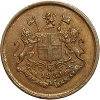 obverse of 1 Pie - Mule (1833) coin with KM# 263 from India. Inscription: AUSP:REG & SEN:ANG: 1833