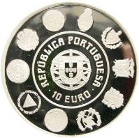 Portugal coin 10 Euro - Architecture and Monuments: Cathedral of Porto (2005) obverse obverse of 10 Euro - Architecture and Monuments: Cathedral of Porto (2005) coin with KM# 820a from Portugal. Inscription: REPÚBLICA PORTUGUESA · 10 EURO ·