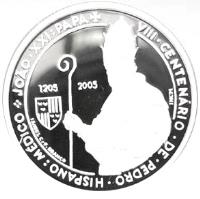 reverse of 5 Euro - 800th Anniversary of the Birth of Pope John XXI (2005) coin with KM# 762a from Portugal. Inscription: JOAO · XXI:PAPA VIII · CENTENARIO · DE · PEDRO · HISPANO:MÉDICO 1205 2005 ISABEL C.+F. BRANCO INCM