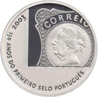 reverse of 5 Euro - 150th Anniversary of the First Portuguese Postage Stamp (2003) coin with KM# 749a from Portugal. Inscription: 2003 CORREIO 150 ANOS DO PRIMEIRO SELO PORTUGUÊS