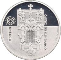 reverse of 5 Euro - UNESCO World Heritage Sites: Convent of Christ in Tomar (2004) coin with KM# 754a from Portugal. Inscription: PARTIMÓNIO MUNDIAL UNESCO CONVENTO DE CRISTO JOSÉ CÂNDIDO