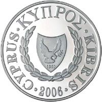 obverse of 1 Pound - Centaurea Akamantis - Silver Proof Issue (2006) coin with KM# 77a from Cyprus. Inscription: CYPRUS ΚΥΠΡΟΣ KIBRIS 2006 1960