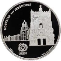 reverse of 2.5 Euro - UNESCO World Heritage Sites: Monastery of the Hieronymites (2009) coin with KM# 792a from Portugal. Inscription: MOSTEIRO DOS JERÓNIMOS PATRIMÓNIO MUNDIAL UNESCO INCM ISABEL C.-F. BRANCO