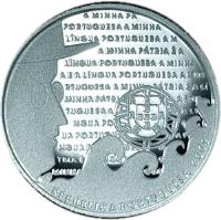 Portugal coin 2.50 Euro - Portuguese Language (2009) obverse obverse of 2.50 Euro - Portuguese Language (2009) coin with KM# 791a from Portugal. Inscription: A MINHA PÁTRIA É A LÍNGUA PORTUGUESA REPUBLICA PORTUGUESA 2009