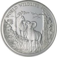 Cyprus coin 1 Pound - World Wildlife Fund - Silver Proof Issue (1986) reverse reverse of 1 Pound - World Wildlife Fund - Silver Proof Issue (1986) coin with KM# 59a from Cyprus. Inscription: World Wildlife Fund 1 £