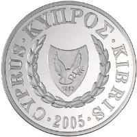 obverse of 1 Pound - Mediterranean Monk Seal (2005) coin with KM# 76 from Cyprus. Inscription: CYPRUS · KYΠPΟΣ · KIBRIS · 2005 ·