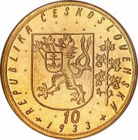 Czechoslovakia coin 10 Dukátů (1929 - 1951) obverse obverse of 10 Dukátů (1929 - 1951) coin with KM# 14 from Czechoslovakia. Inscription: REPUBLIKA ČESKOSLOVENSKÁ 10 1933