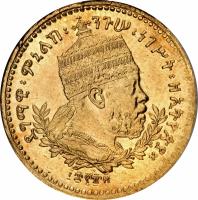 obverse of 1/4 Werk - Menelik II (1897) coin with KM# 16 from Ethiopia.