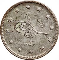 obverse of 2 Kuruş - Mehmed V - Manastır mint (1911) coin with KM# 802 from Ottoman Empire.