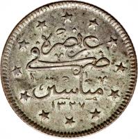 Ottoman Empire coin 2 Kuruş - Mehmed V - Manastır mint (1911) reverse reverse of 2 Kuruş - Mehmed V - Manastır mint (1911) coin with KM# 802 from Ottoman Empire.
