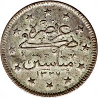 reverse of 2 Kuruş - Mehmed V - Manastır mint (1911) coin with KM# 802 from Ottoman Empire.