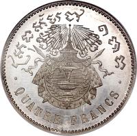 reverse of 4 Francs - Norodom I (1860) coin with KM# 48 from Cambodia. Inscription: · QUATRE FRANCS ·