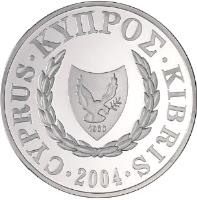 Cyprus coin 1 Pound - Cyprus's Accession to the EU (2004) obverse obverse of 1 Pound - Cyprus's Accession to the EU (2004) coin with KM# 75 from Cyprus. Inscription: CYPRUS · KYΠPΟΣ · KIBRIS · 2004 ·