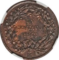 reverse of 1 Centavo (1863) coin with KM# 390 from Mexico. Inscription: UN CENTAVO. 1863. Mo