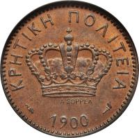 Crete coin 2 Lepta - George I (1900 - 1901) obverse obverse of 2 Lepta - George I (1900 - 1901) coin with KM# 2 from Crete. Inscription: ΚΡΗΤΙΚΗ ΠΟΛΙΤΕΙΑ 1901
