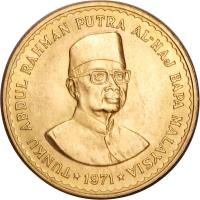 Malaysia coin 100 Ringgit - Yang di-Pertuan Agong - Prime Minister Abdul Rahman Putra Al-haj (1971) obverse obverse of 100 Ringgit - Yang di-Pertuan Agong - Prime Minister Abdul Rahman Putra Al-haj (1971) coin with KM# 11 from Malaysia.