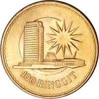 reverse of 100 Ringgit - Yang di-Pertuan Agong - Prime Minister Abdul Rahman Putra Al-haj (1971) coin with KM# 11 from Malaysia.