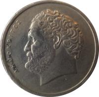 obverse of 10 Drachmai - Old lettering (1976 - 1980) coin with KM# 119 from Greece. Inscription: ΔΗΜΟΚΡΙΤΟΣ