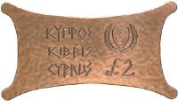 Cyprus coin 2 Pounds - Third Millenium (2000) obverse obverse of 2 Pounds - Third Millenium (2000) coin with KM# 73 from Cyprus. Inscription: ΚΥΠΡΟΣ KIBRIS CYPRUS £2