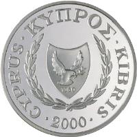obverse of 1 Pound - Olympic Games Sydney - Silver Proof Issue (2000) coin with KM# 92a from Cyprus. Inscription: · CYPRUS · KYΠPΟΣ · KIBRIS · 2000