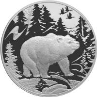 Russia coin 3 Roubles - Bear (2009) reverse reverse of 3 Roubles - Bear (2009) coin with Y# 1207 from Russia.