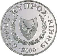 obverse of 1 Pound - Olympic Games Sydney (2000) coin with KM# 92 from Cyprus. Inscription: · CYPRUS · KYΠPΟΣ · KIBRIS · 2000
