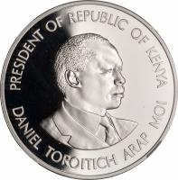 obverse of 1000 Shillings - Silver Jubilee of Central Bank (1991) coin with KM# 26 from Kenya. Inscription: PRESIDENT OF REPUBLIC OF KENYA DANIEL TOROITICH ARAP MOI