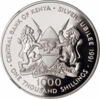 Kenya coin 1000 Shillings - Silver Jubilee of Central Bank (1991) reverse reverse of 1000 Shillings - Silver Jubilee of Central Bank (1991) coin with KM# 26 from Kenya. Inscription: · CENTRAL BANK OF KENYA · SILVER JUBILEE 1991 · HARAMBEE 1000 ONE THOUSAND SHILLINGS