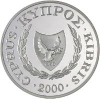 obverse of 1 Pound - Cyprus Bird (2000) coin with KM# 91 from Cyprus. Inscription: CYPRUS · KYΠPΟΣ · KIBRIS · 2000 ·