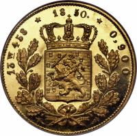reverse of 20 Gulden - Willem III (1850 - 1853) coin with KM# 96 from Netherlands.