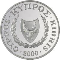 Cyprus coin 1 Pound - Cyprus Bird - Silver Proof Issue (2000) obverse obverse of 1 Pound - Cyprus Bird - Silver Proof Issue (2000) coin with KM# 91a from Cyprus. Inscription: CYPRUS · KYΠPΟΣ · KIBRIS · 2000 ·