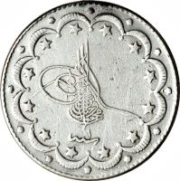 obverse of 10 Kuruş - Mehmed VI (1918 - 1919) coin with KM# 817 from Ottoman Empire.