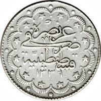 reverse of 10 Kuruş - Mehmed VI (1918 - 1919) coin with KM# 817 from Ottoman Empire.