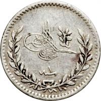 obverse of 20 Para - Abdul Hamid II (1876 - 1879) coin with KM# 717 from Ottoman Empire.