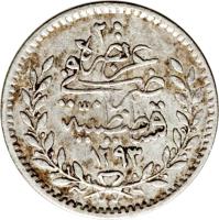 Ottoman Empire coin 20 Para - Abdul Hamid II (1876 - 1879) reverse reverse of 20 Para - Abdul Hamid II (1876 - 1879) coin with KM# 717 from Ottoman Empire.