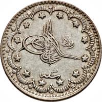 Ottoman Empire coin 5 Kuruş - Mehmed V (1909) obverse obverse of 5 Kuruş - Mehmed V (1909) coin with KM# 803 from Ottoman Empire.