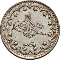 obverse of 5 Kuruş - Mehmed V (1909) coin with KM# 803 from Ottoman Empire.