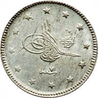 Ottoman Empire coin 2 Kuruş - Mehmed V (1915 - 1917) obverse obverse of 2 Kuruş - Mehmed V (1915 - 1917) coin with KM# 770 from Ottoman Empire.