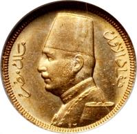 Egypt coin 20 Piastres - Fuad I - 2'nd Portrait (1929 - 1930) obverse obverse of 20 Piastres - Fuad I - 2'nd Portrait (1929 - 1930) coin with KM# 351 from Egypt.