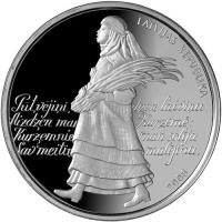 obverse of 1 Lats - Song Festival (2008) coin with KM# 93 from Latvia. Inscription: LATVIJAS REPUBLIKA 2008 Pūt, vējiņi, dzen laiviņu Aizdzen mani Kurzemē. Kurzemniece man solīja Sav' meitiņu malējiņu.