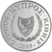 obverse of 1 Pound - Cyprus Orchid (1999) coin with KM# 90 from Cyprus. Inscription: CYPRUS · KYΠPΟΣ · KIBRIS · 1999 ·