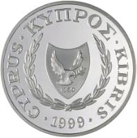 Cyprus coin 1 Pound - Cyprus Orchid (1999) obverse obverse of 1 Pound - Cyprus Orchid (1999) coin with KM# 90 from Cyprus. Inscription: CYPRUS · KYΠPΟΣ · KIBRIS · 1999 ·
