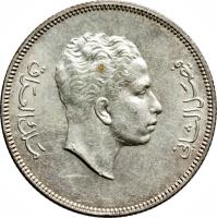 Iraq coin 50 Fils - Faisal II (1953) obverse obverse of 50 Fils - Faisal II (1953) coin with KM# 114 from Iraq.