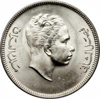 Iraq coin 100 Fils - Faisal II (1953) obverse obverse of 100 Fils - Faisal II (1953) coin with KM# 115 from Iraq.