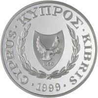 obverse of 1 Pound - Cyprus Orchid - Silver Proof Issue (1999) coin with KM# 90a from Cyprus. Inscription: CYPRUS · KYΠPΟΣ · KIBRIS · 1999 ·