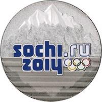 Russia coin 25 Roubles - 2014 Winter Olympics, Sochi: Logo - Colorized (2011) reverse reverse of 25 Roubles - 2014 Winter Olympics, Sochi: Logo - Colorized (2011) coin with Y# 1298 from Russia. Inscription: SOCHI.RU 2014