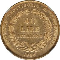 Italian States coin 40 Lire (1848) obverse obverse of 40 Lire (1848) coin with C# 24 from Italian States. Inscription: GOVERNO PROVVISORIO DI LOMBARDIA 40 LIRE ITALIANE